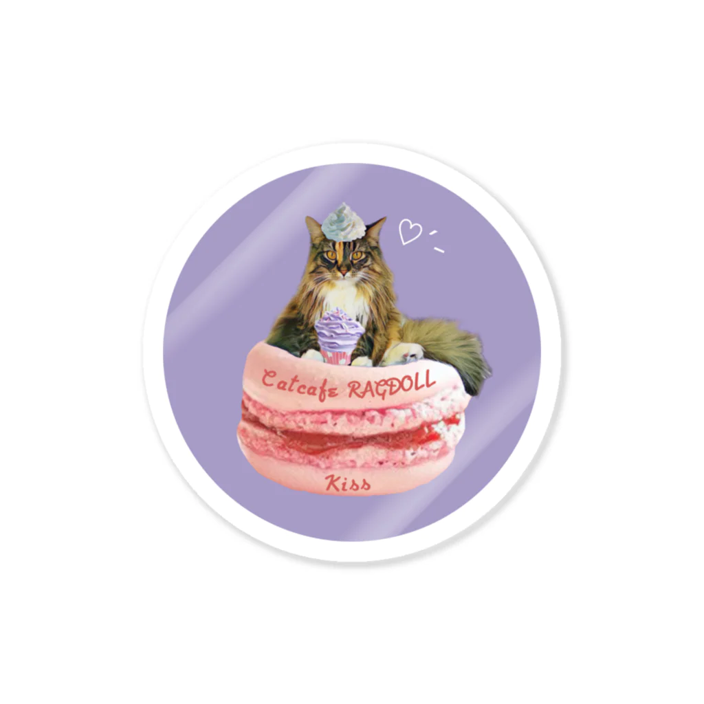 猫カフェラグドール（大阪難波）のマカロンきちゃん💋💕 Sticker