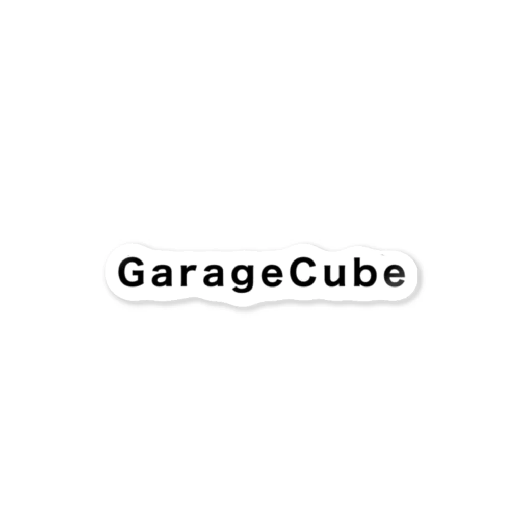 garagecubeのgaragecube切文字 ステッカー