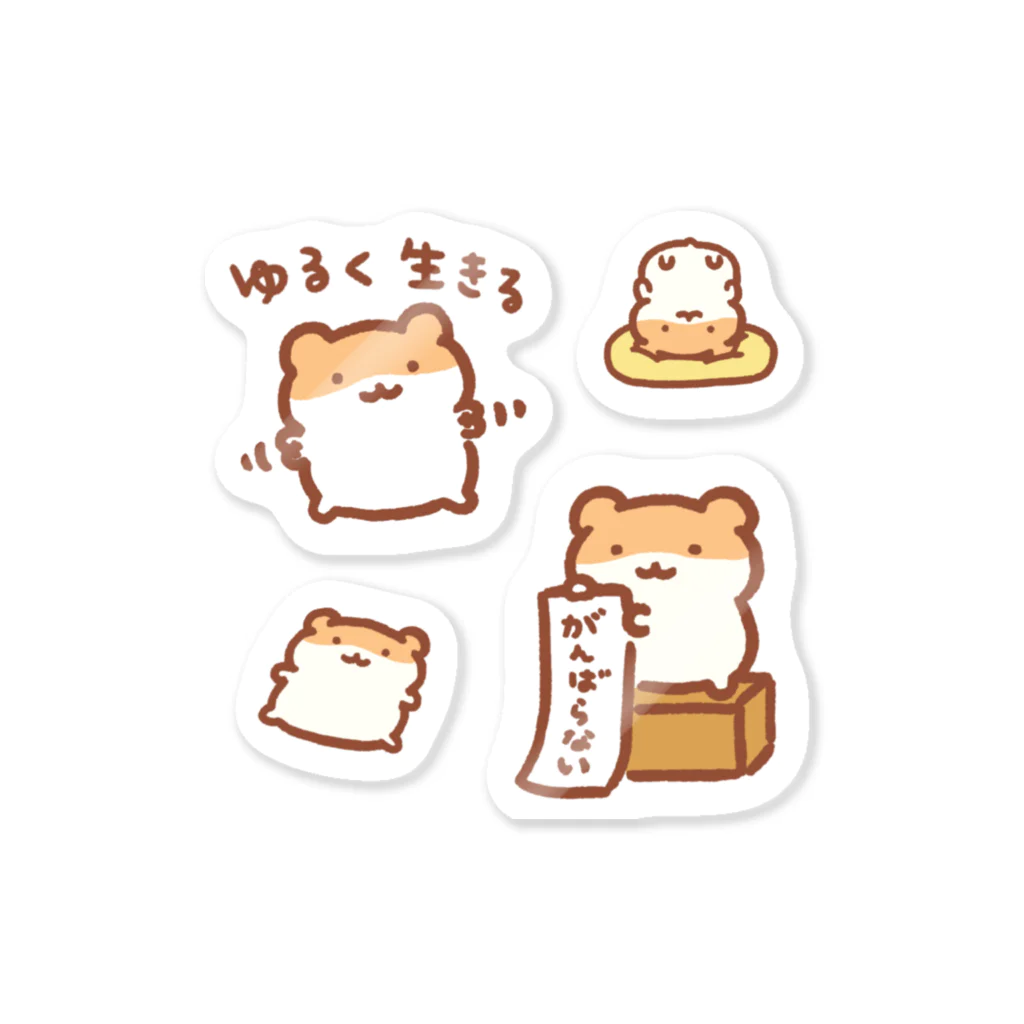 すやはむハウスのゆるく生きる&今年の目標ステッカー Sticker