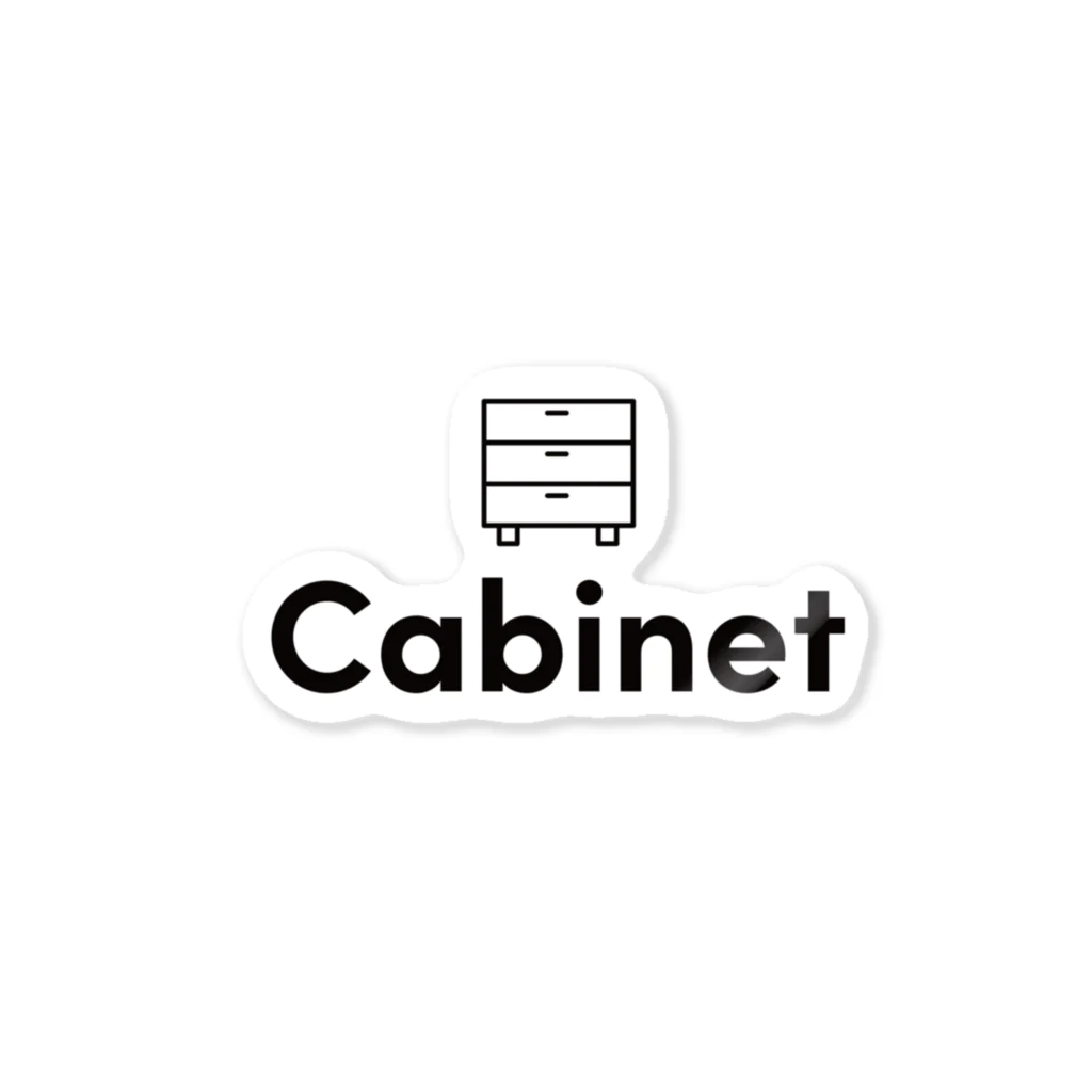 cabinetのCabinet　黒ロゴ Sticker