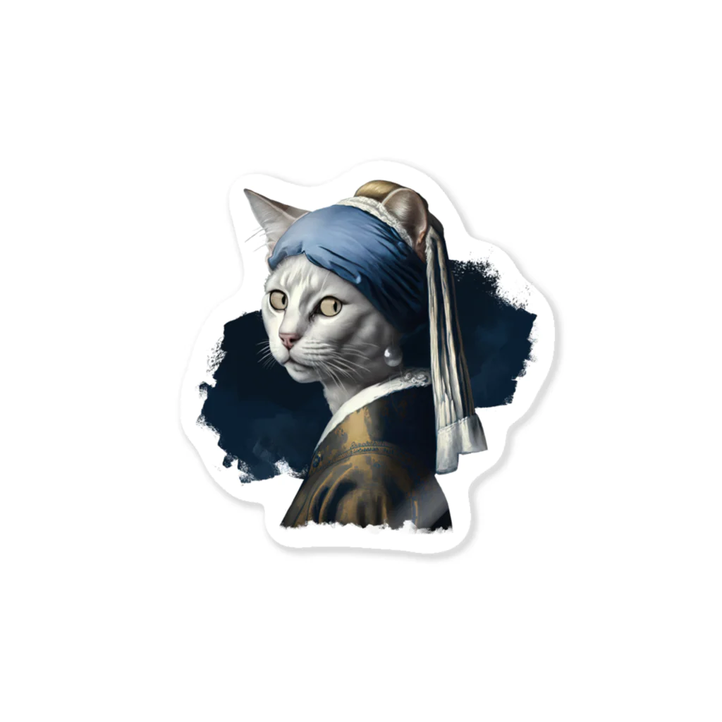 Hamidusのパールイヤリングをした猫- Vermeerの笑える絵画 Sticker