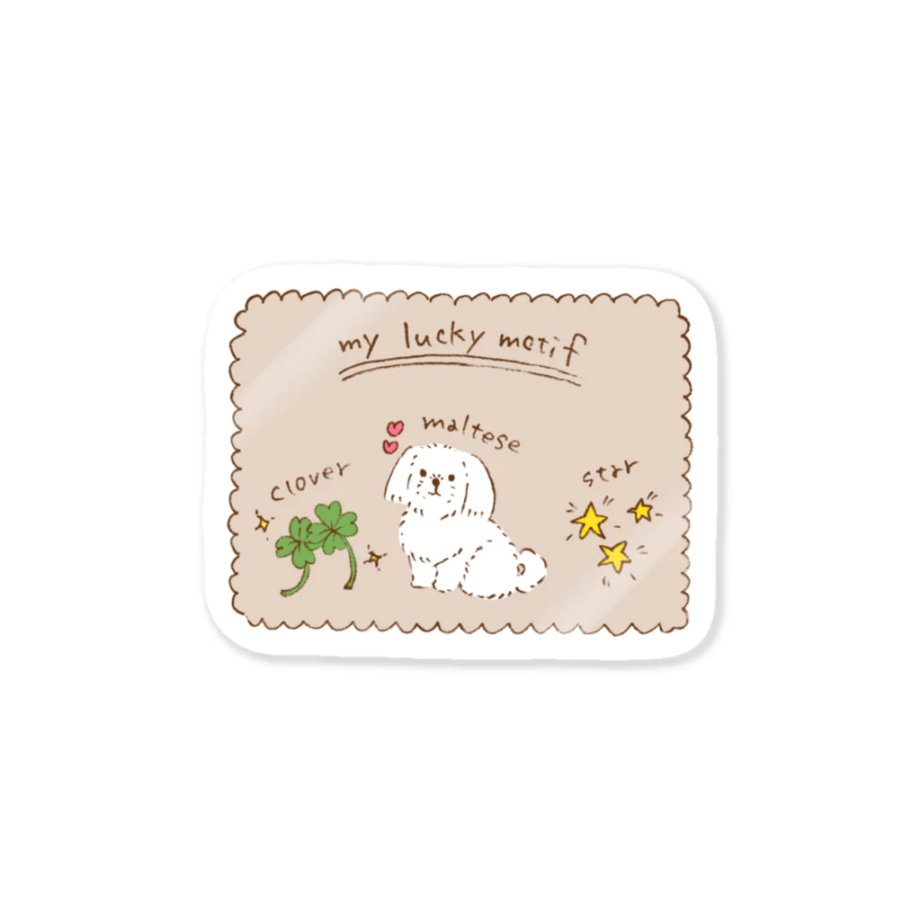 suzumaruのmy lucky motif Sticker