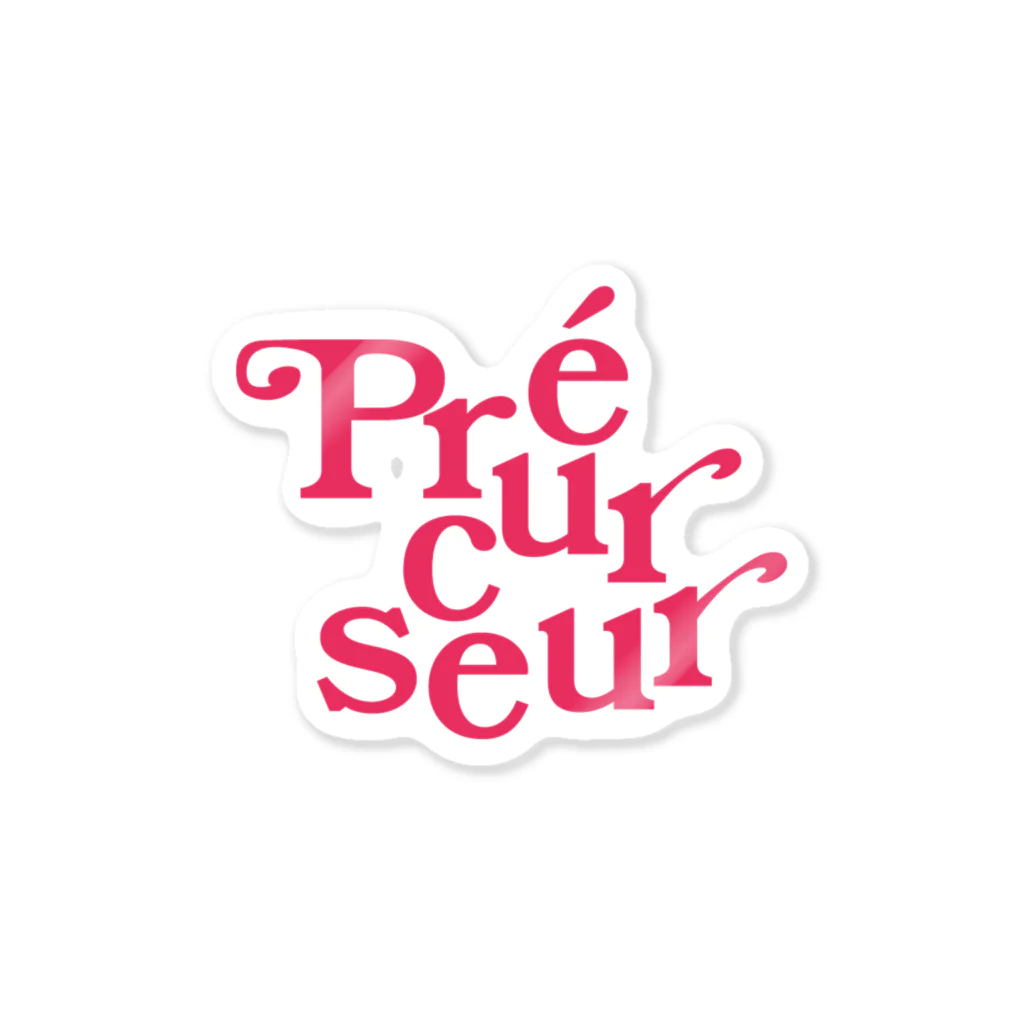 こねこねこのプレカーサー Sticker