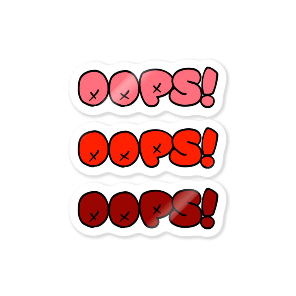 The Box King Workshopの“OOPS!” グラフィティ Sticker