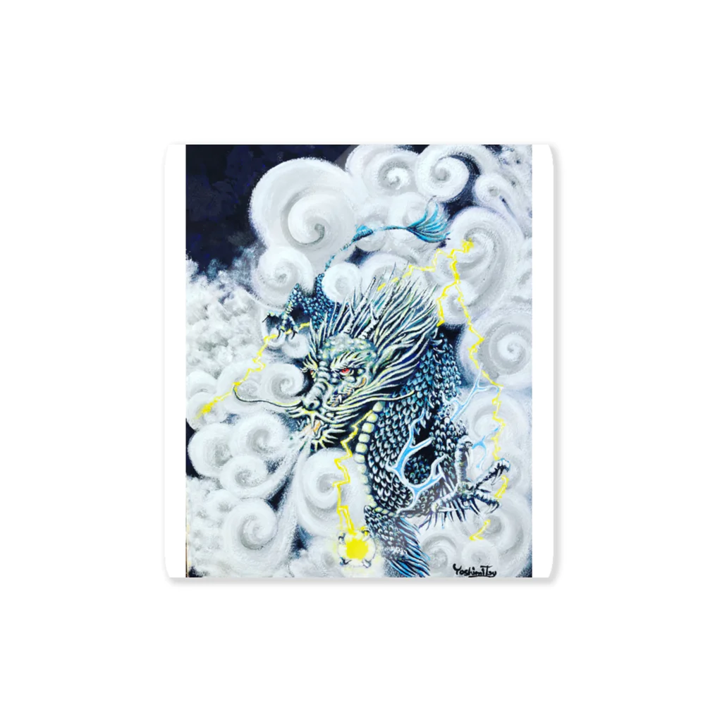 satoco.の雲龍 Sticker