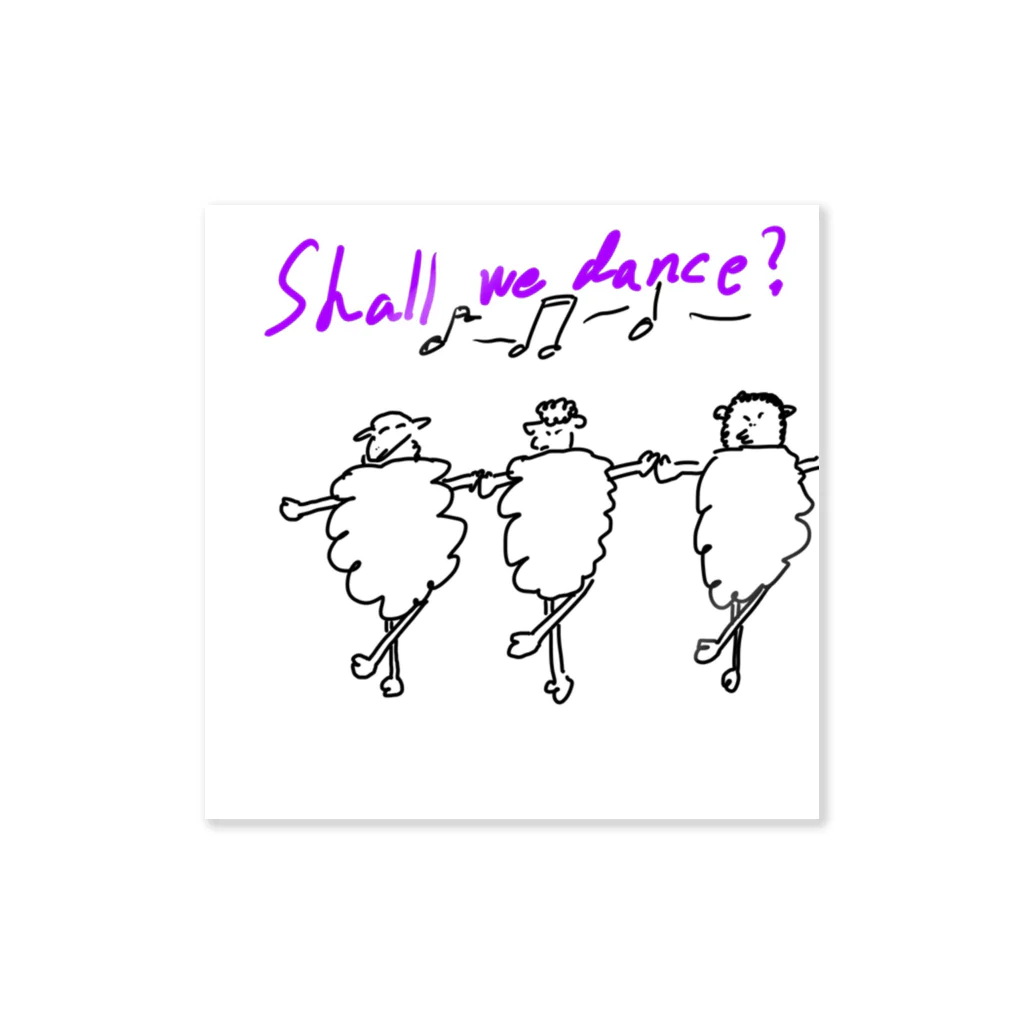 𝐢𝐟. ｰ ｲ ﾌ ｰのShall  we dance？(羊) Sticker