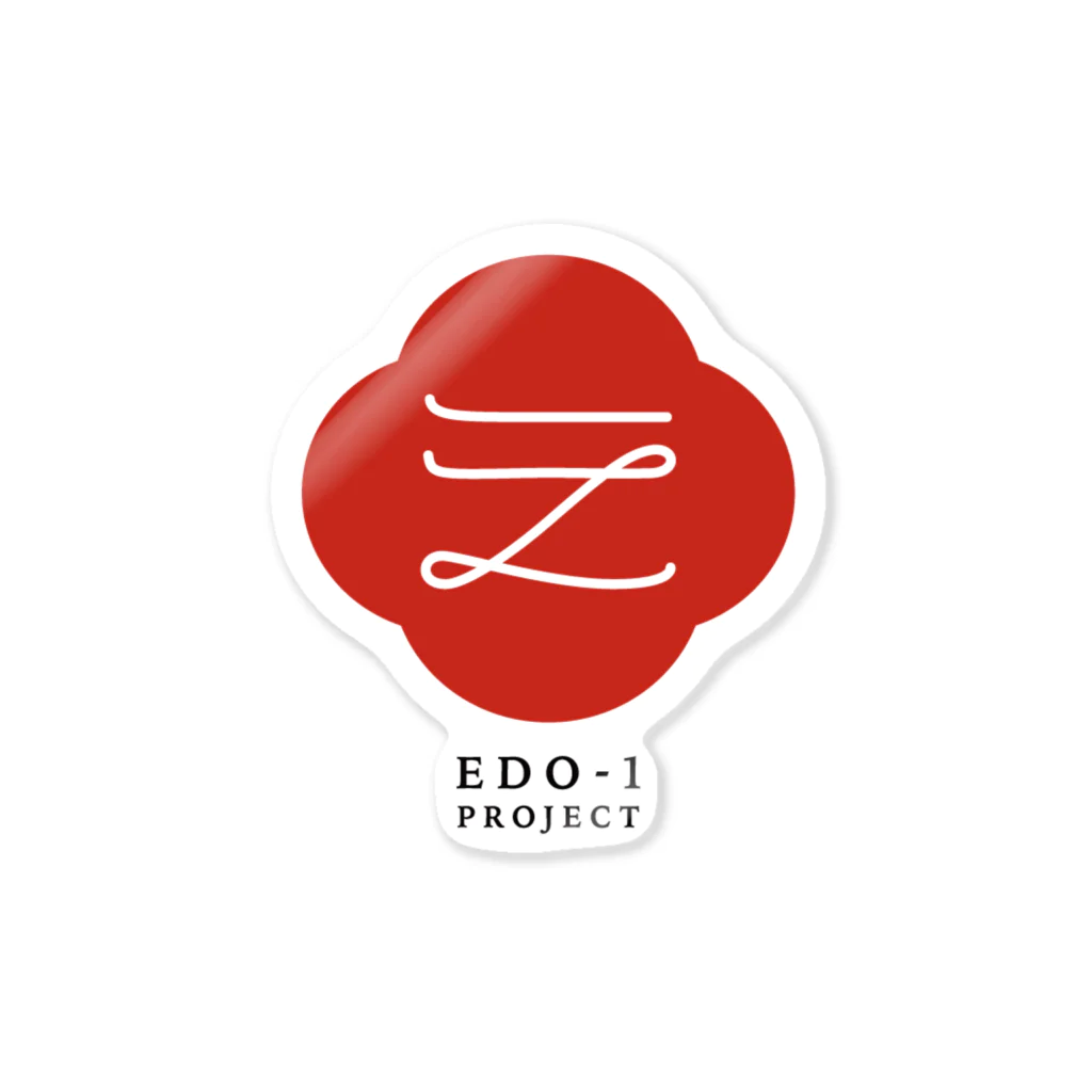 EDO-1 PROJECTのEDO-1 LOGO ステッカー