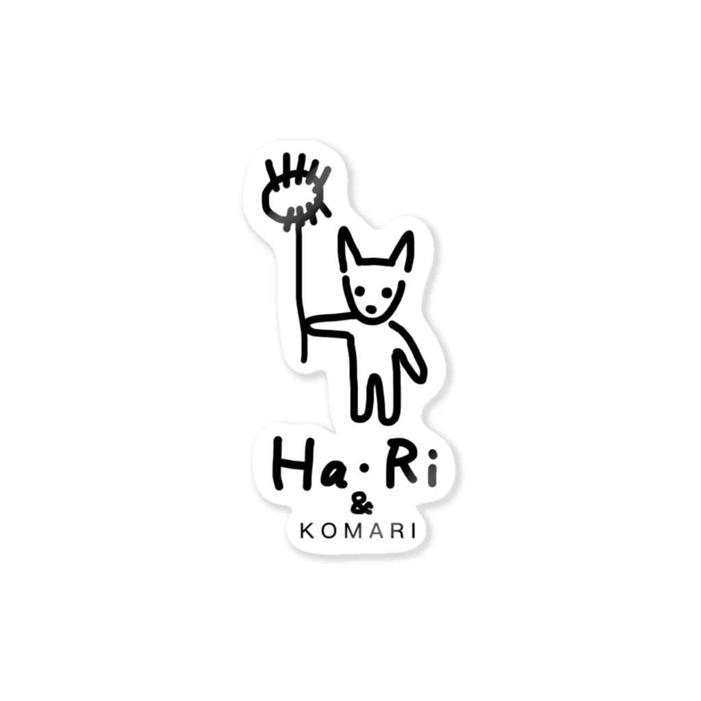 Ha·Ri＆KOMARIのHaRiKOMA・風船 ステッカー