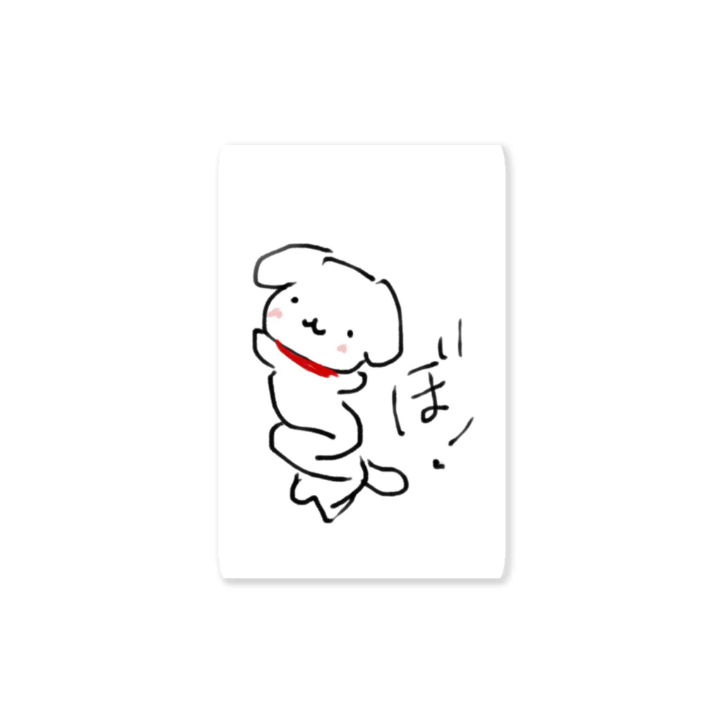 てぃあのぐねぐね Sticker