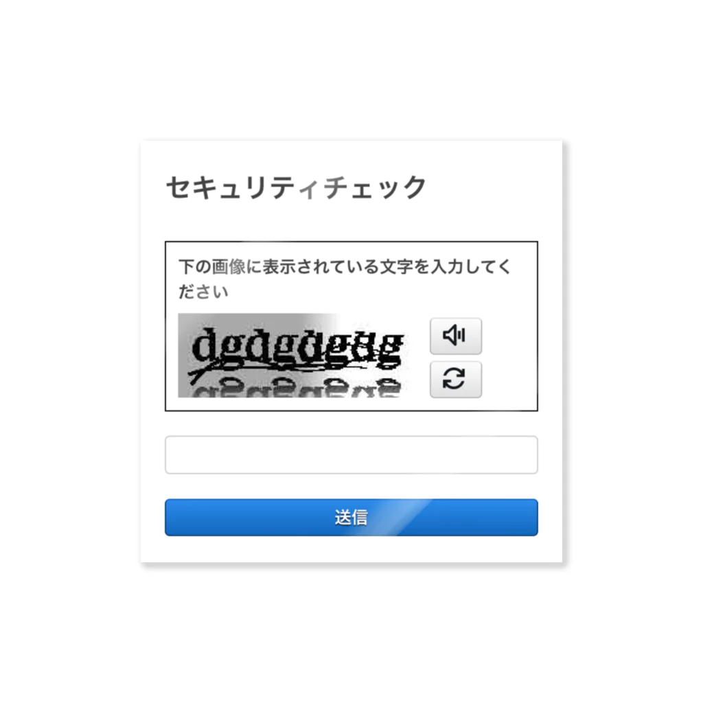 dgdgdgdgのdg4 auth ステッカー