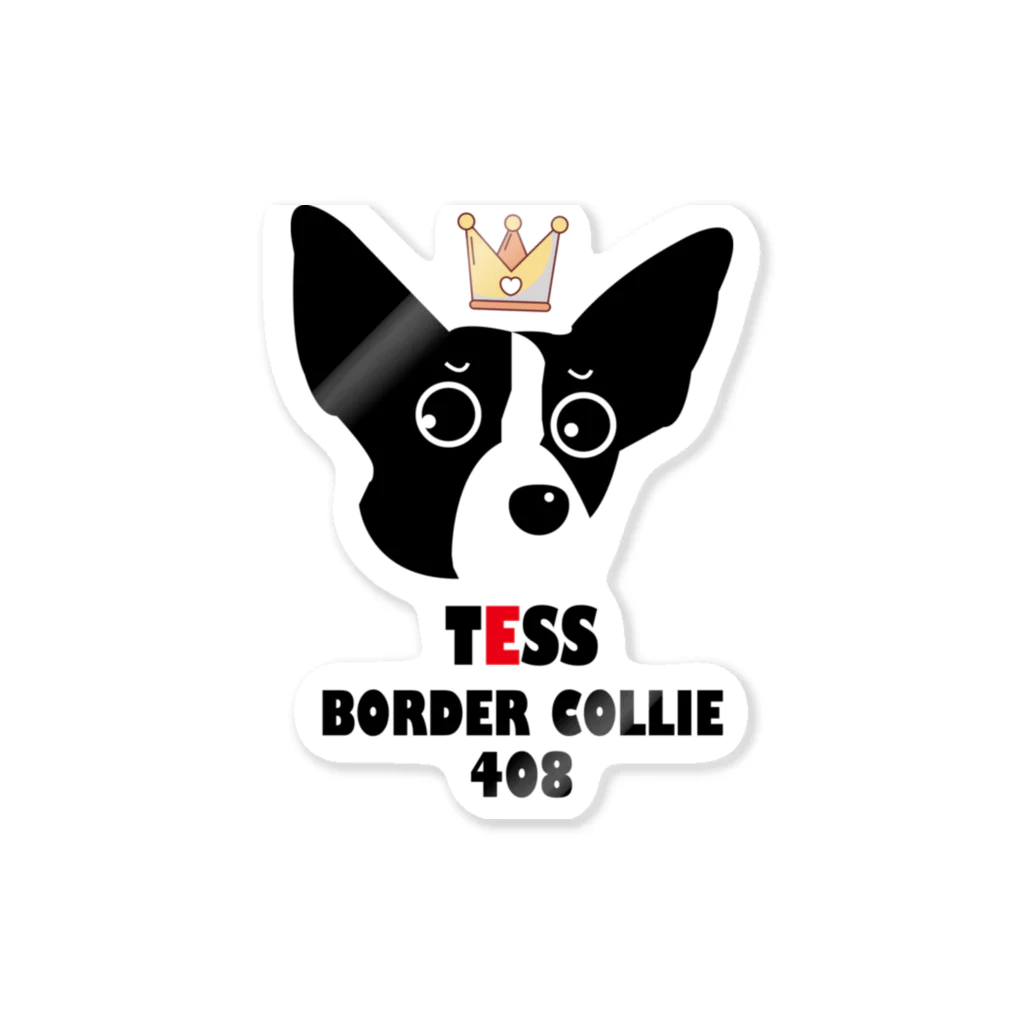 Bordercollie StreetのTESS0219 ステッカー