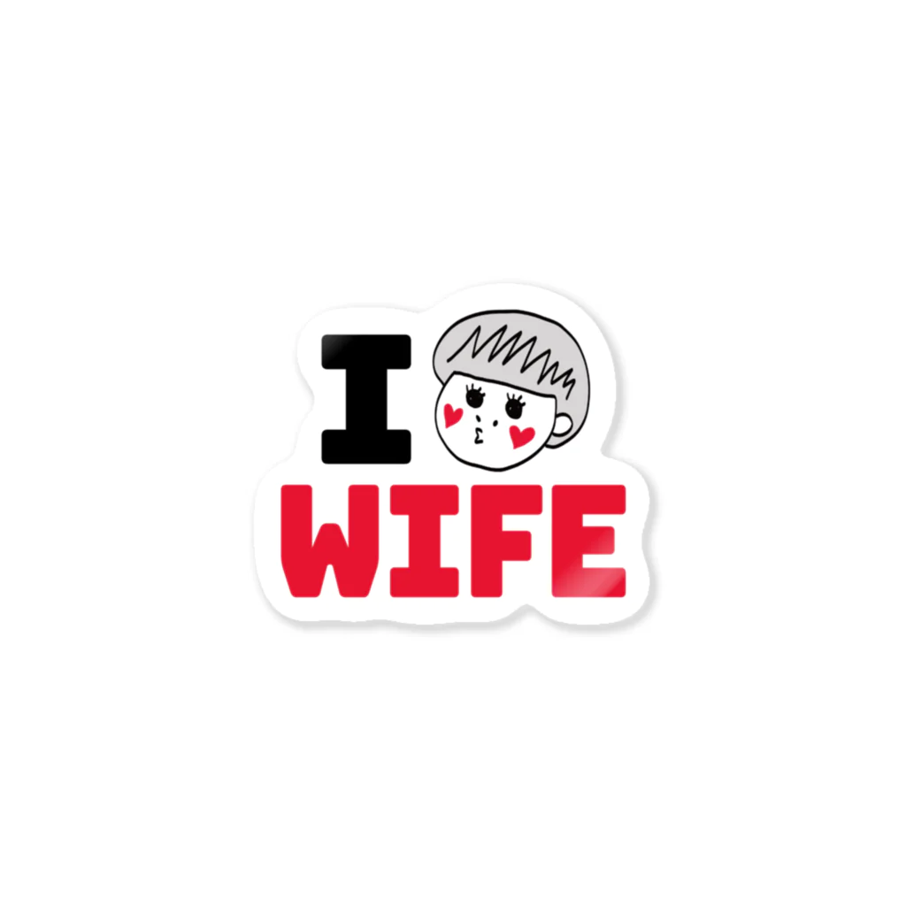 そんな奥さんおらんやろのI am WIFEシリーズ (そんな奥さんおらんやろ) ステッカー