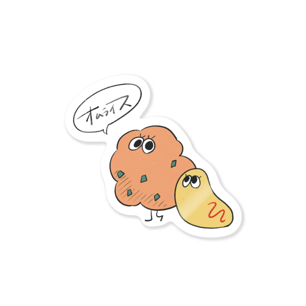 ちょすこんのチキンライスとタマゴ Sticker