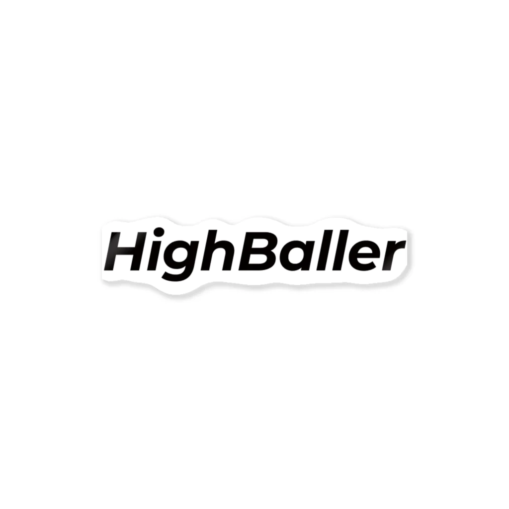 HighBallのHighBaller(白) Sticker