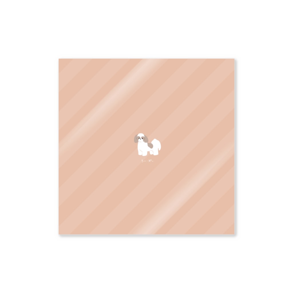 Kotetsu diary(SUZURI店)のゆるゆるシーズー Sticker