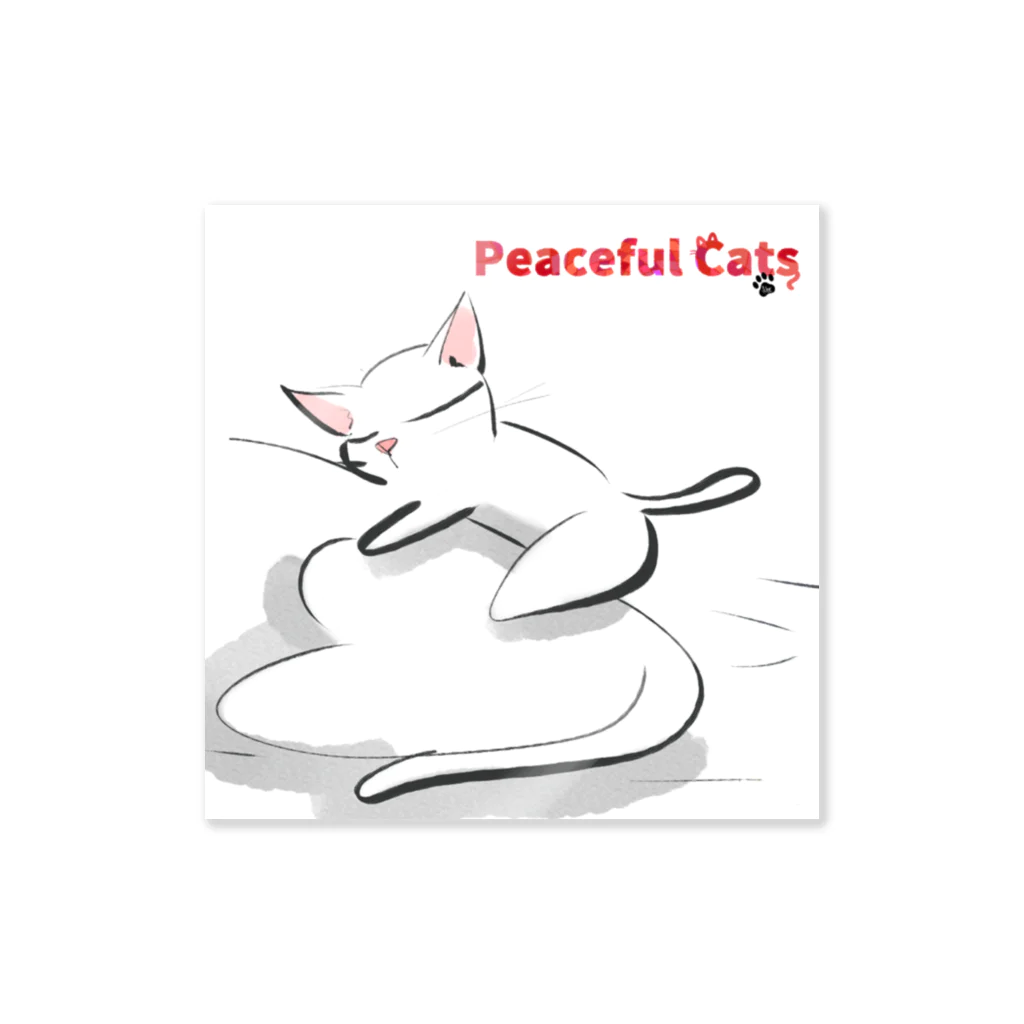 Mahiroshka まひろ朱夏 絵と音楽のPeaceful Cats おやすみ Sticker