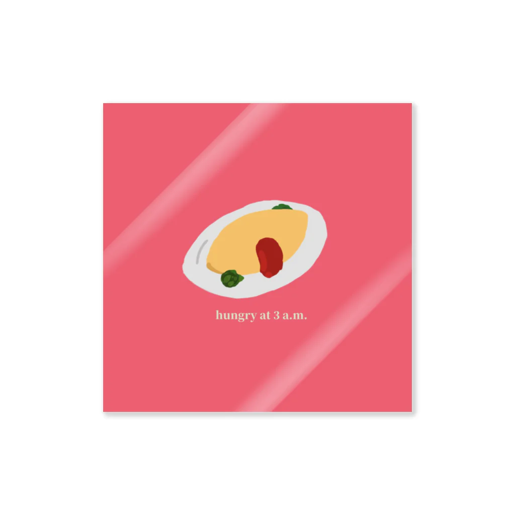 おモジャ🐤のきゃわわオムライス Sticker