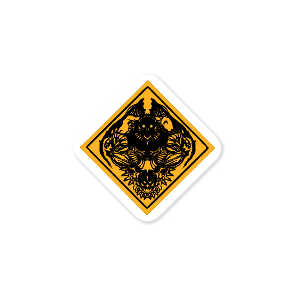 azarasiの悪魔注意 Sticker