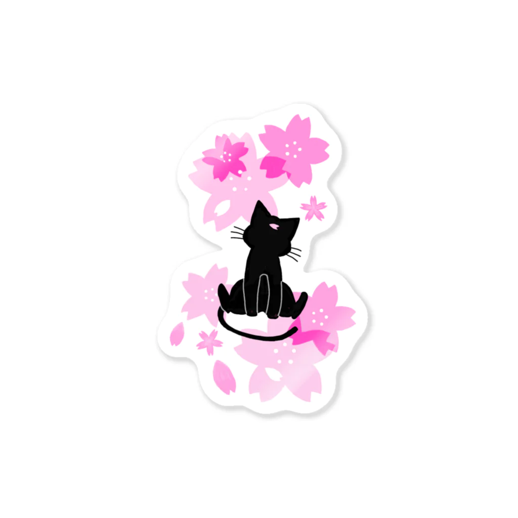 くろねこの桜と黒猫 Sticker