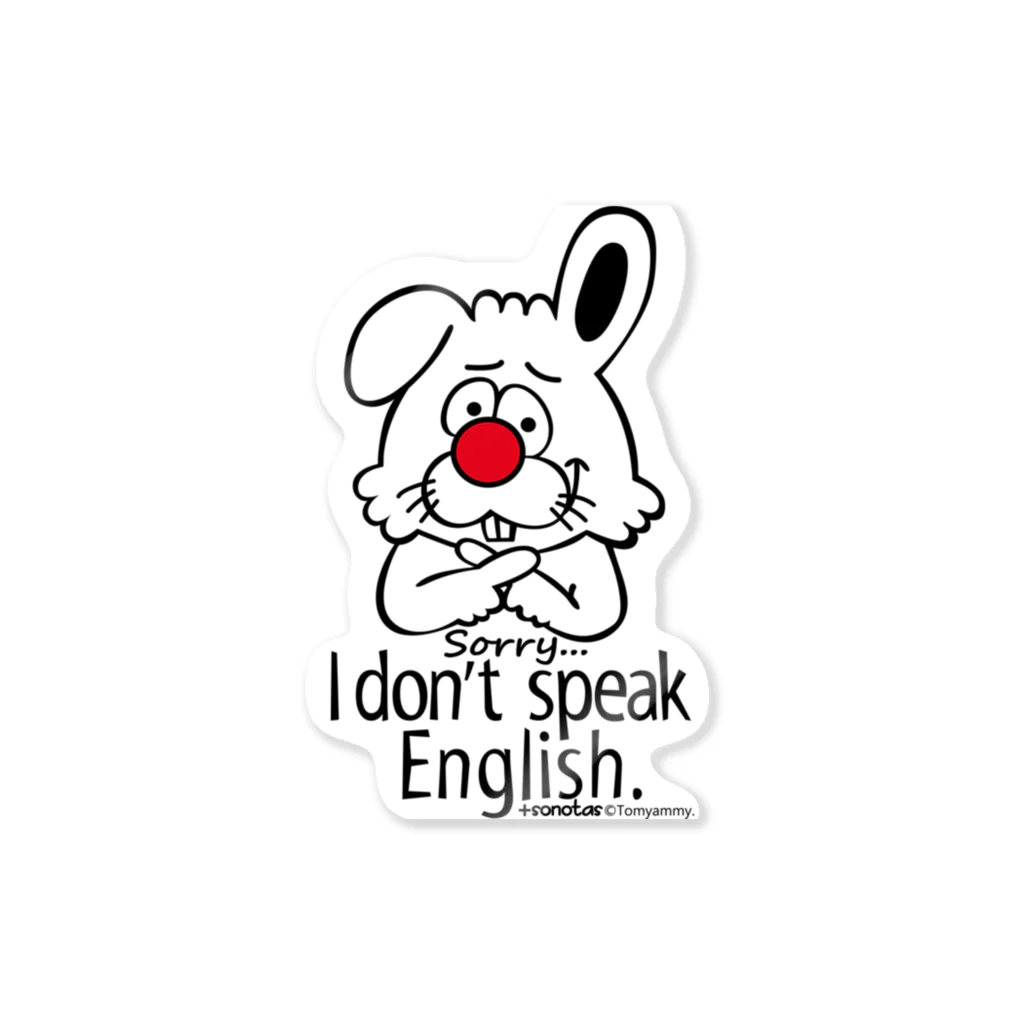 Grumals＋sonotasの二ホンウサギ－英語は話せません ステッカー