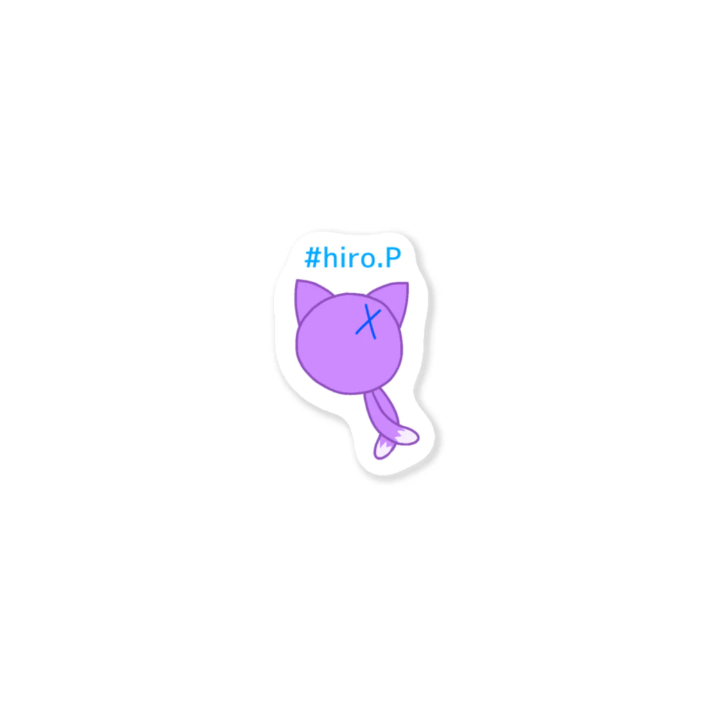 hiro.P公式グッズ販売所のhiro.P公式グッズ　第１弾 Sticker
