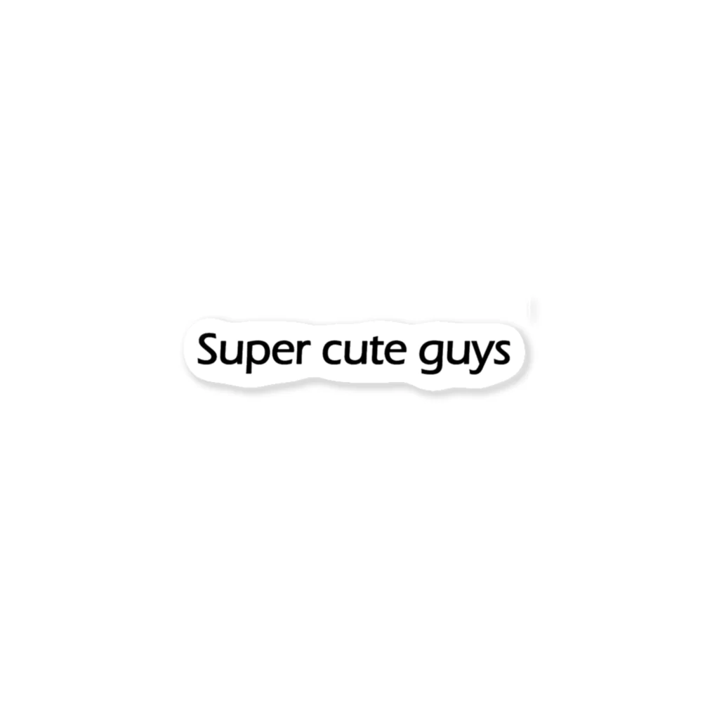 Tempura Glossのsuper cute guys Sticker