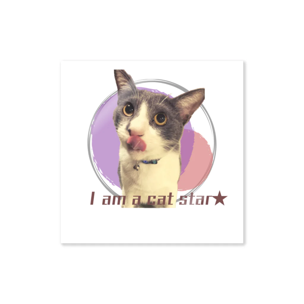 保護猫星人のお世話かかりの猫星人Gray Sticker