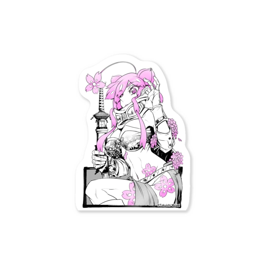 みなぎ得一のコノハナサクヤヒメ Sticker