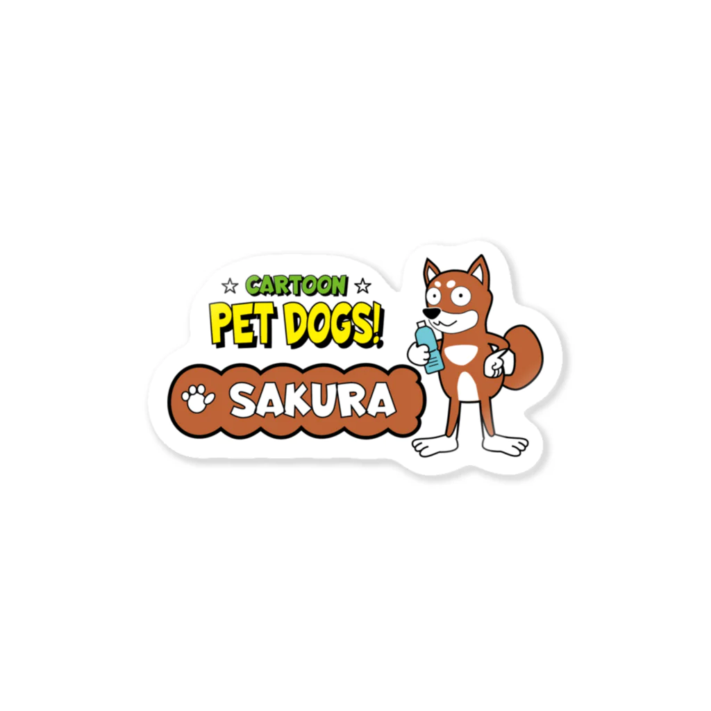 CARTOON PETDOGSのSAKURA様専用　ステッカー Sticker