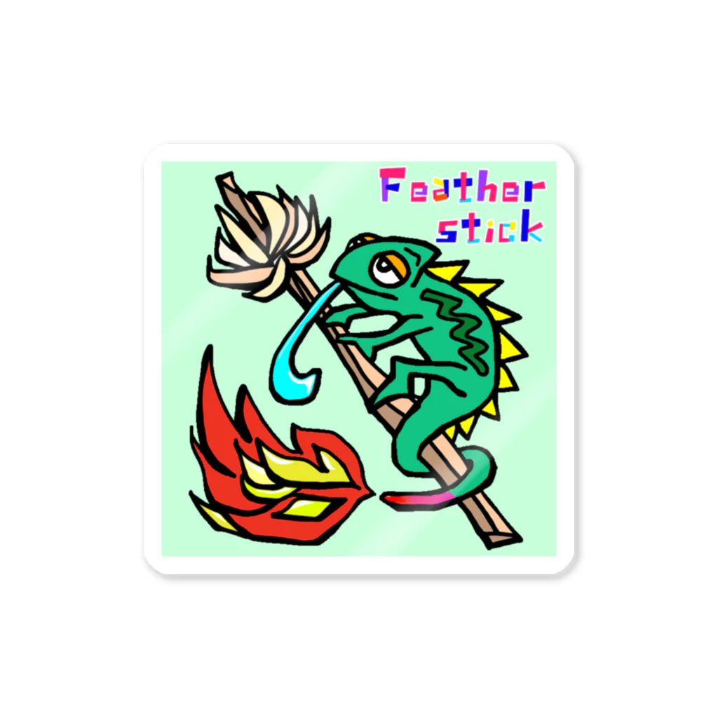 Feather stick-フェザースティック-の【Feather stick】七色カメレオン　草木 ステッカー