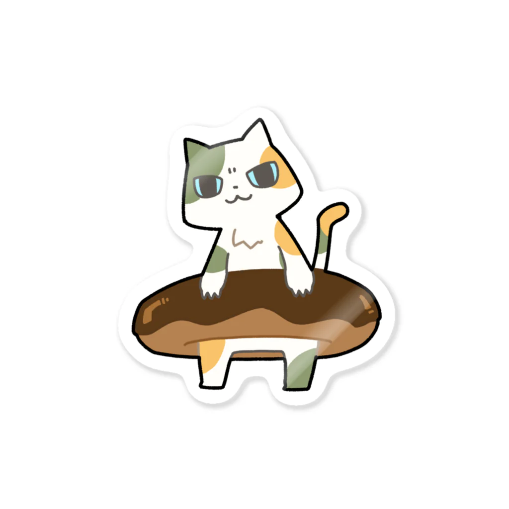 うさやのドーナツをゲットしてご満悦の猫 Sticker