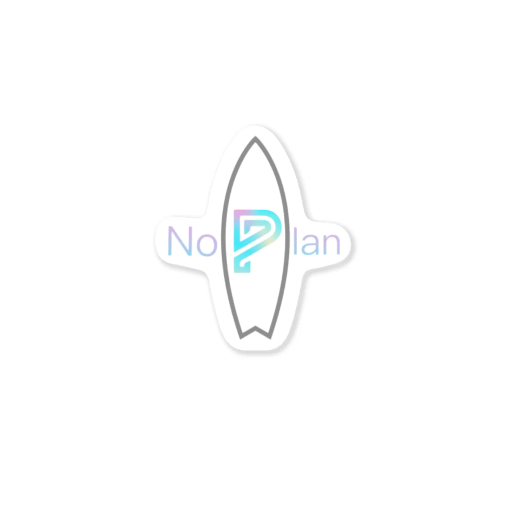 NO PLANなお店のNO PLANなアイテム Sticker