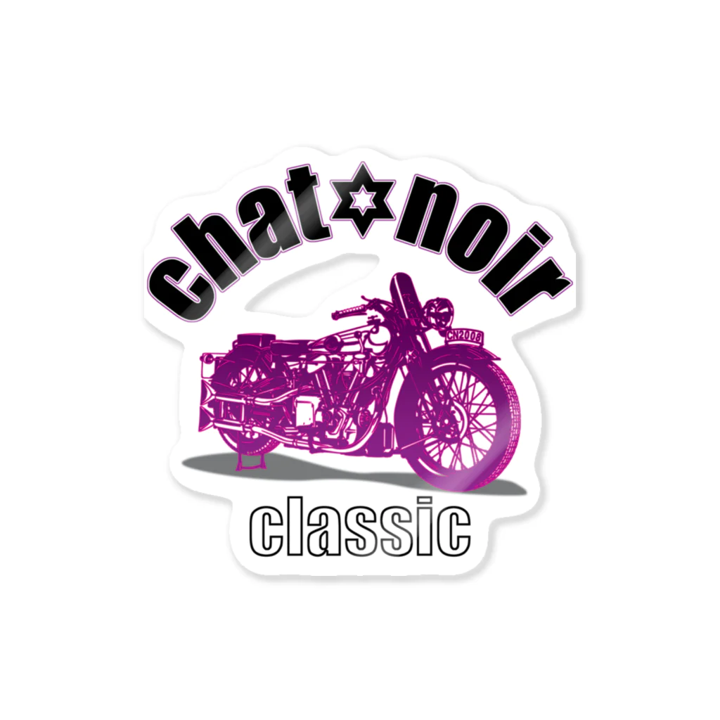 chat noirのchat noir classic series bike Sticker