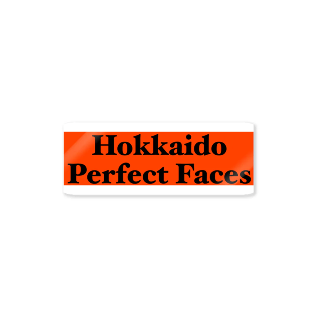 Perfect Faces パーフェクトフェイズのPF北海道振興 Sticker