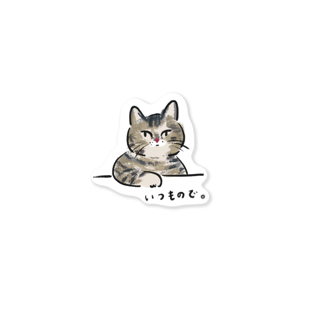 ネコノートショップ（neco-note shop）のつぼみ（WASAO） Sticker