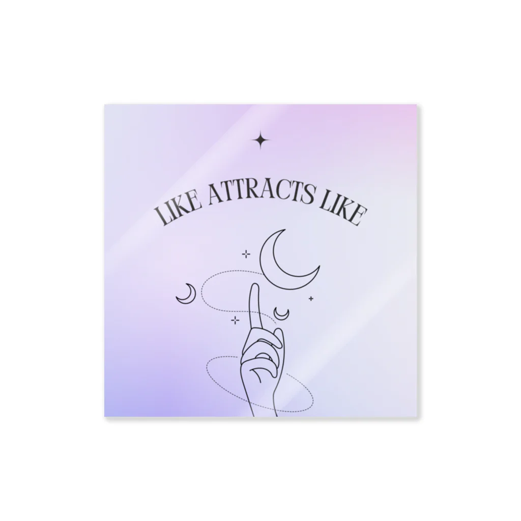 nico nico shopの🪄Like attracts like✨ ステッカー