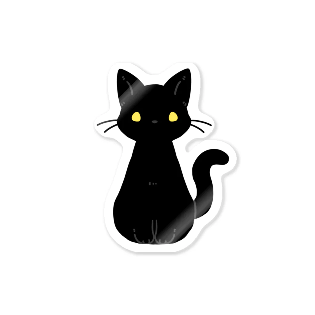 nekono0mimozaのシンプルな金眼の黒猫さん Sticker