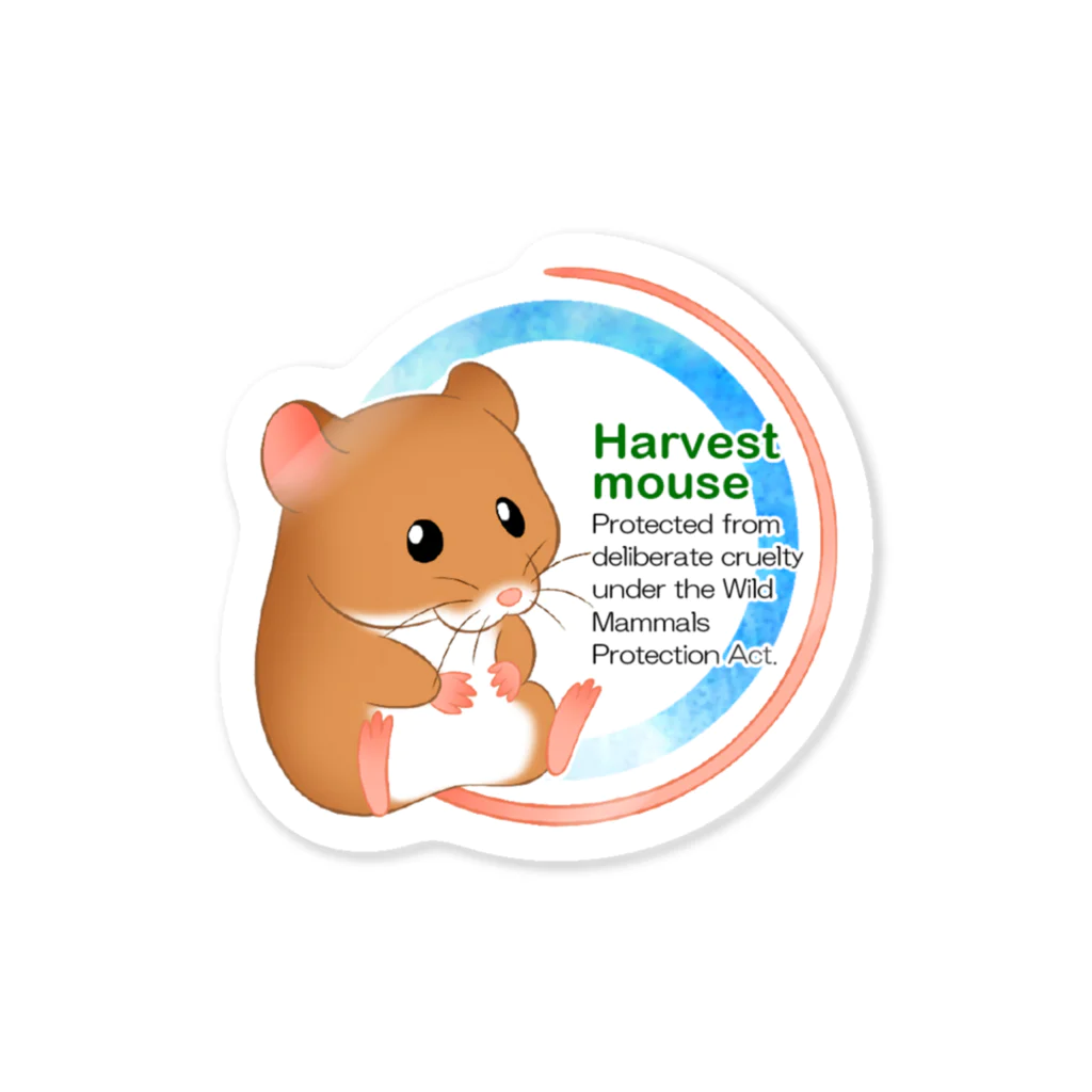 ヒカルのお店のHarvest mouse(カヤネズミ)2 ステッカー