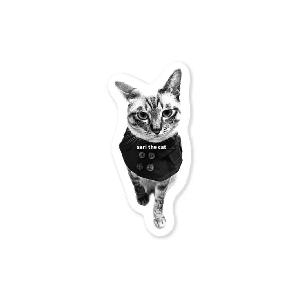 sari the catのsari the cat vol.1 Sticker