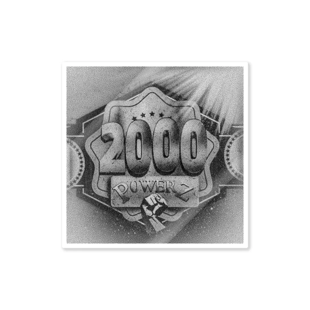 2000パワーズの2000パワーズのロゴ（グレー） Sticker