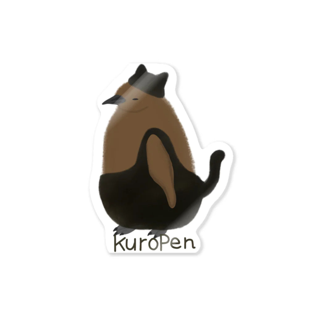 ピゴセリス属のKuroPen Sticker