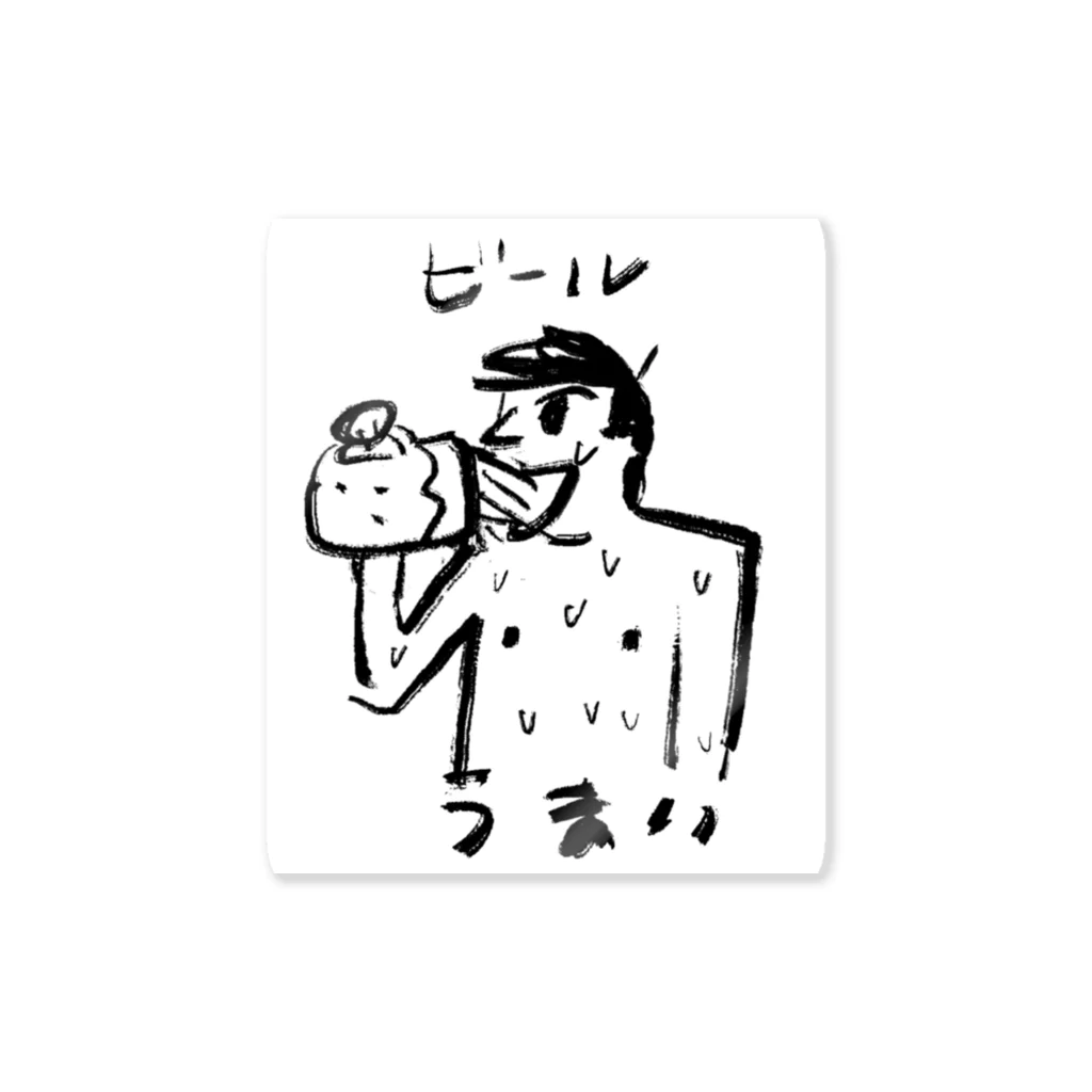 わいはサウナー、のビールうまいクン（モノクロ） Sticker