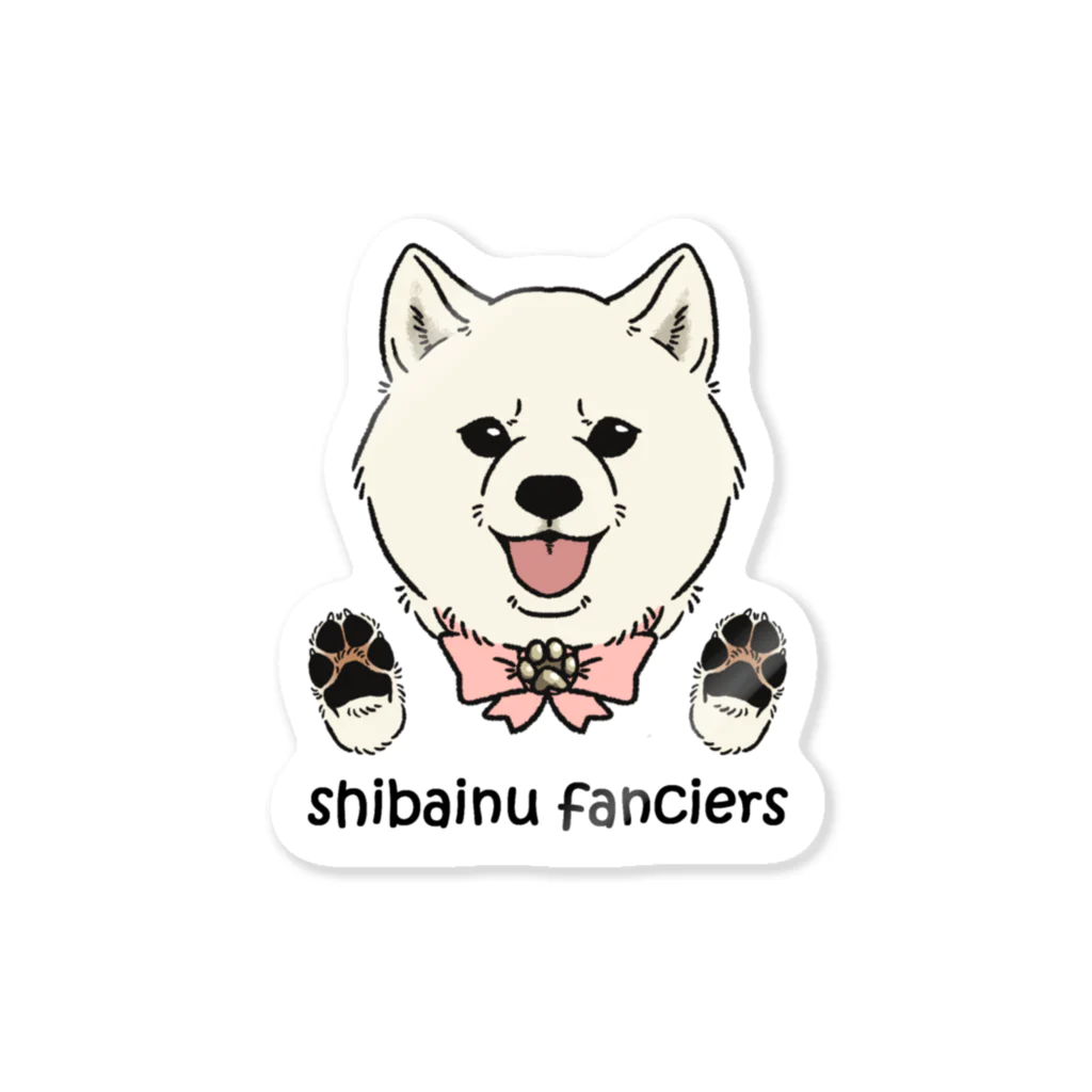 豆つぶのshiba-inu fanciers(白柴) ステッカー