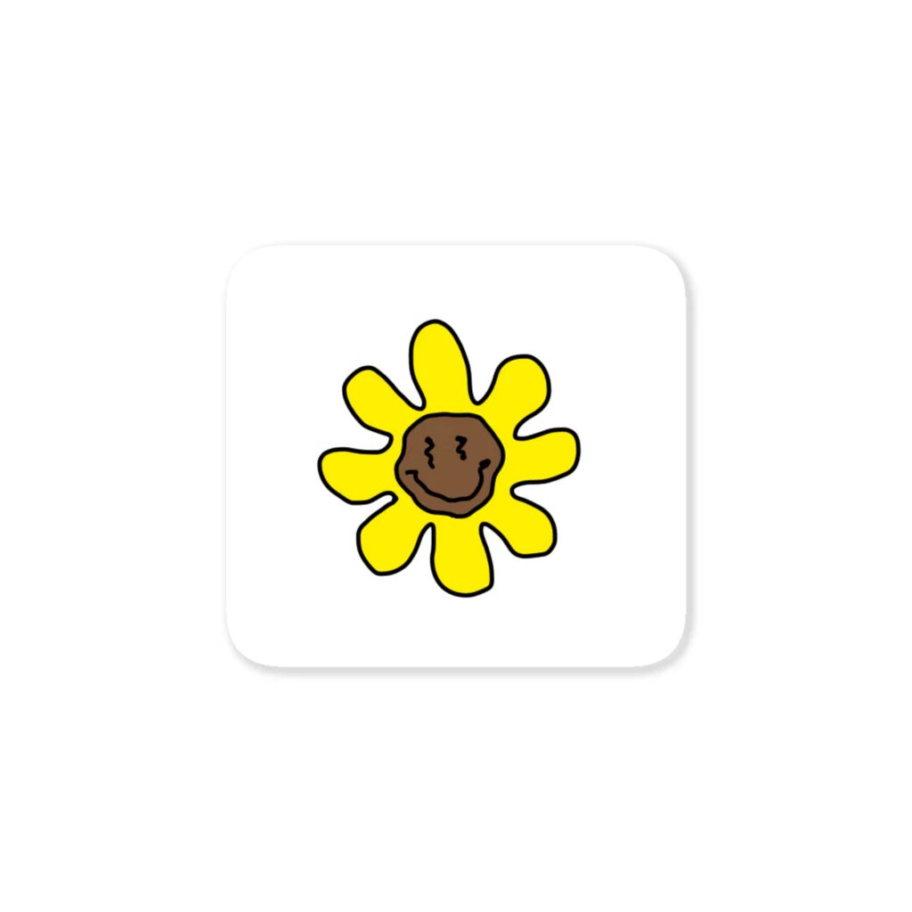 BestiE in the houseのHappy Flower Sticker