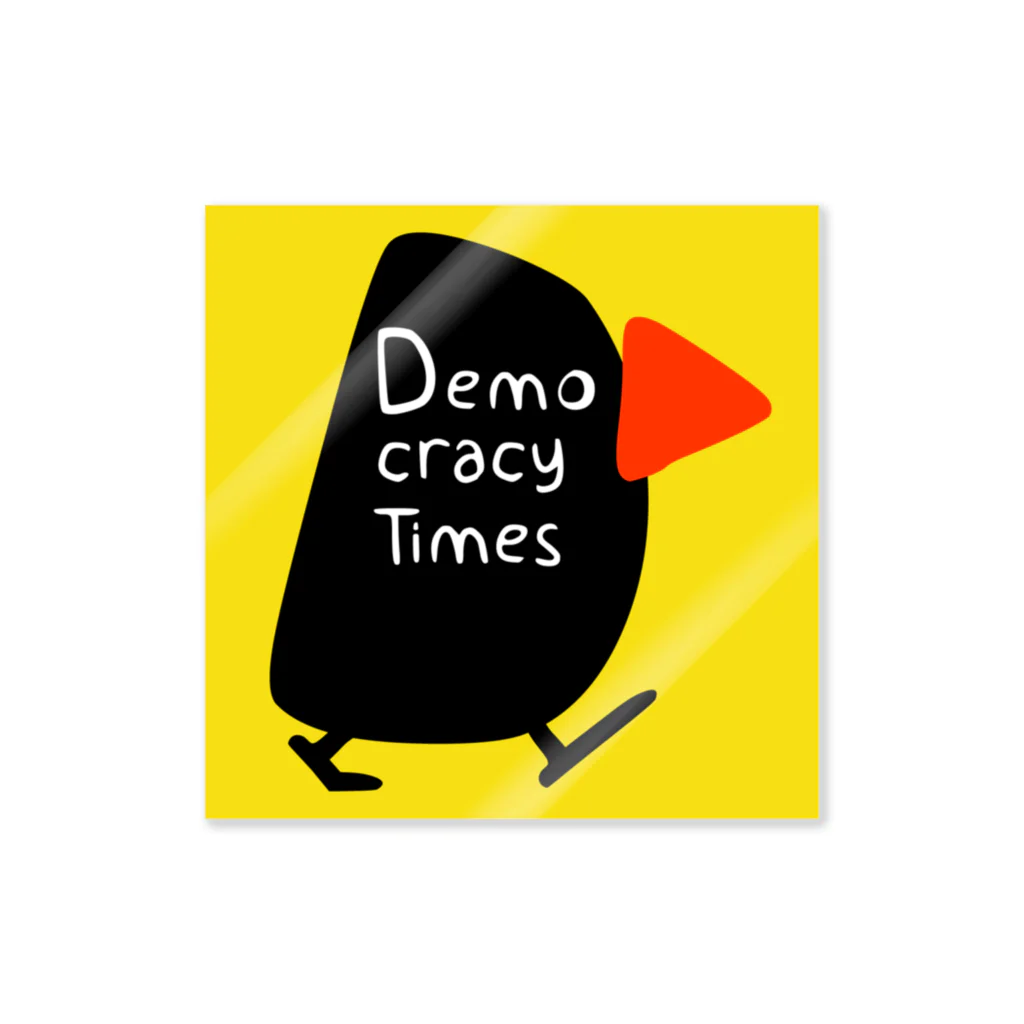 DemocracyTimesのデモクラシータイムス　シール　黄色 Sticker