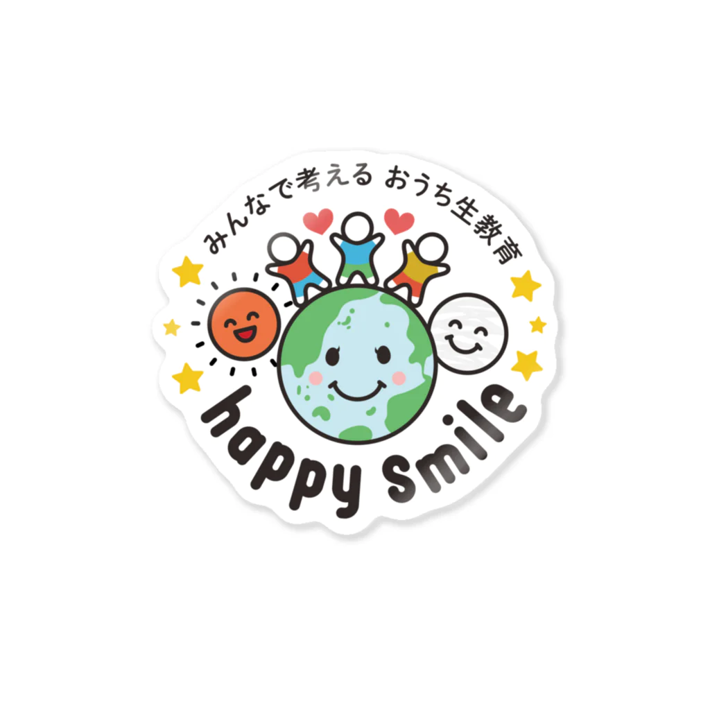 happy smileのhappy smile オリジナルグッズ ステッカー