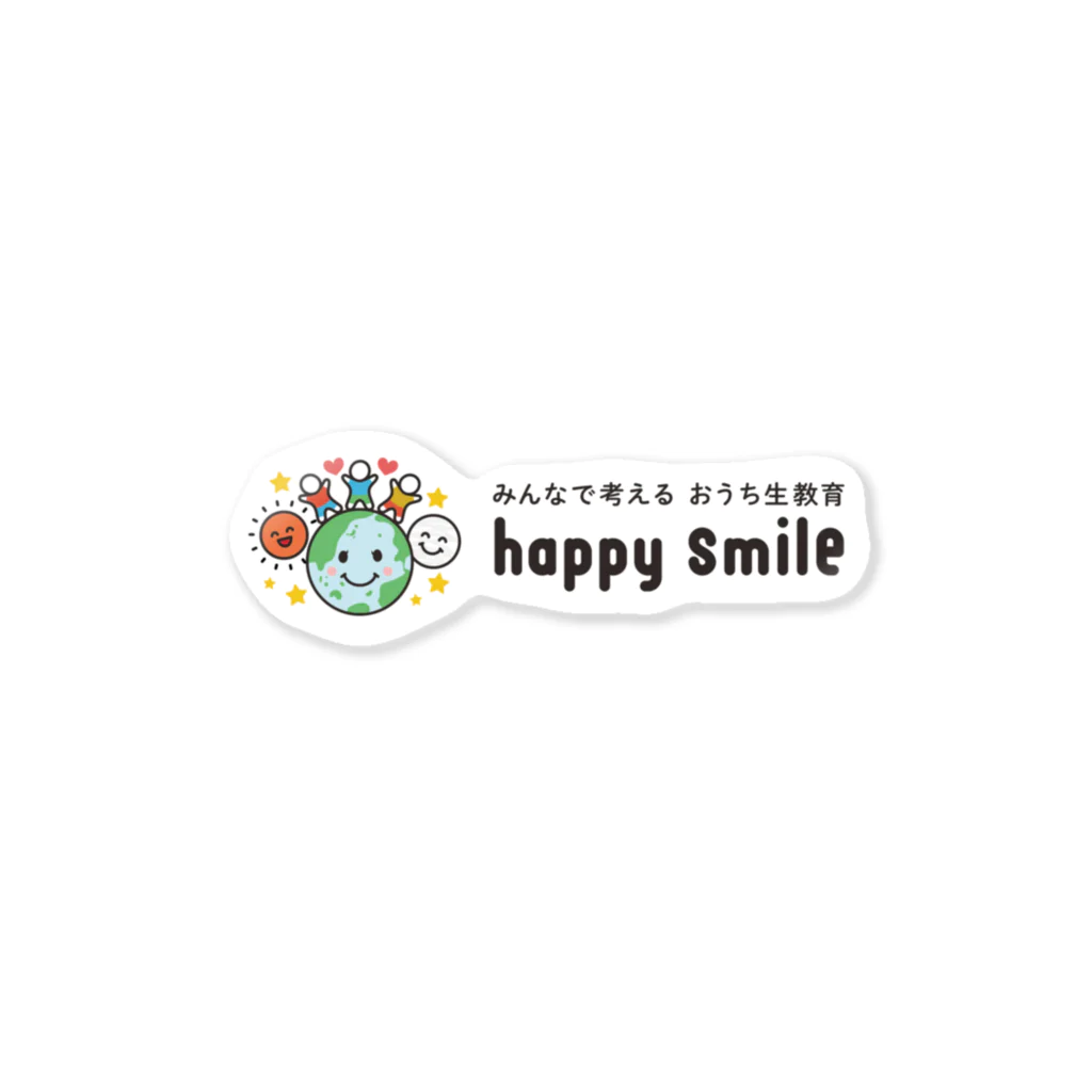 happy smileのhappy smile ステッカー