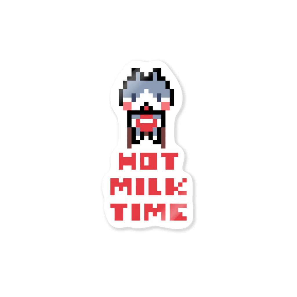 無人販売核嵐堂のwarm milk Sticker