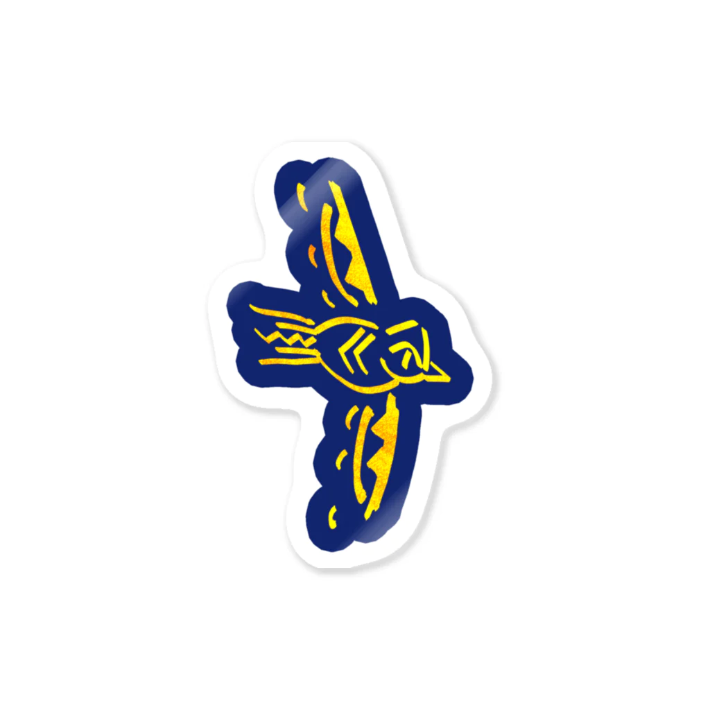 itskrissartのBird Cave Painting Sticker 스티커