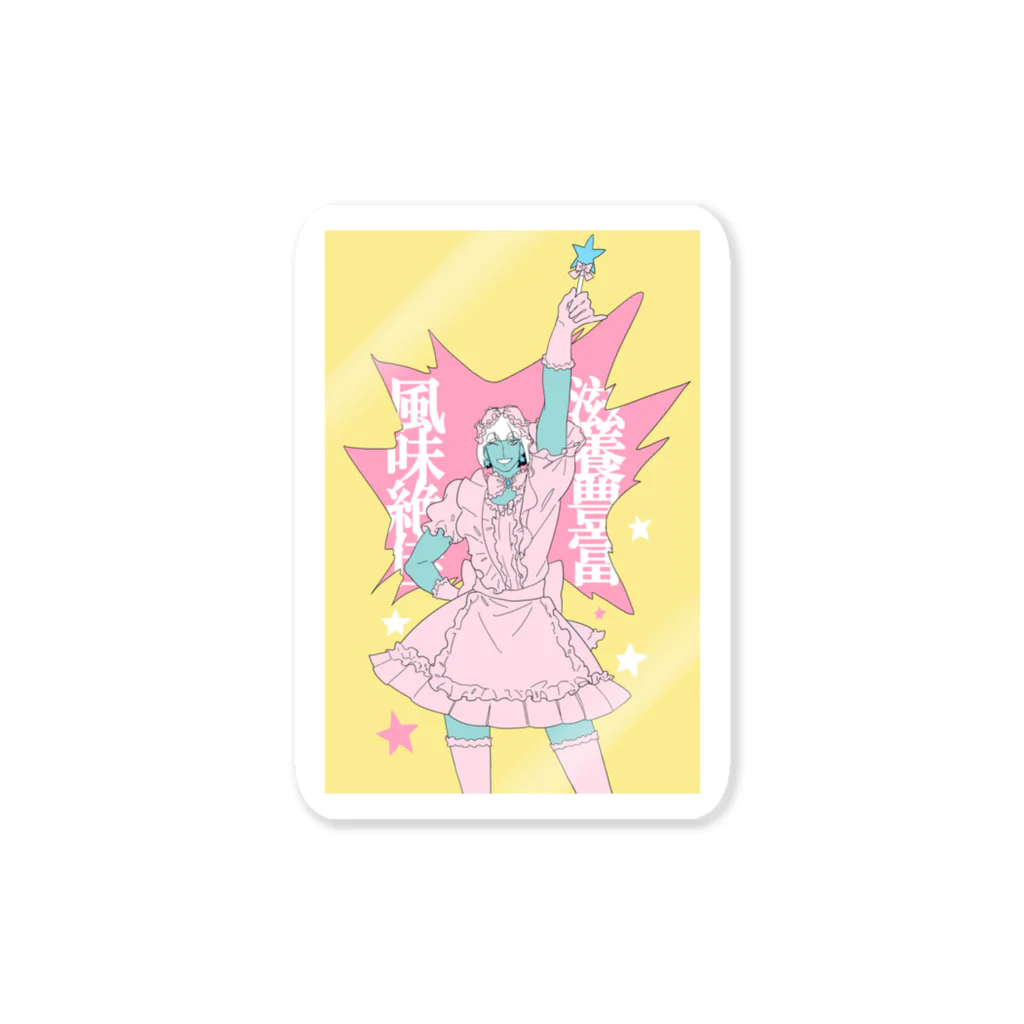 デルー村上のチャンドラ神　白ロリ Sticker